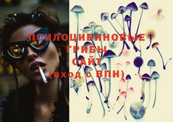 первитин Наволоки