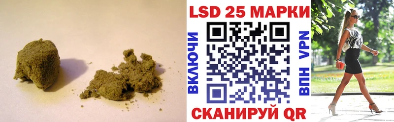 Лсд 25 экстази кислота  Купить закладки  Чердынь 
